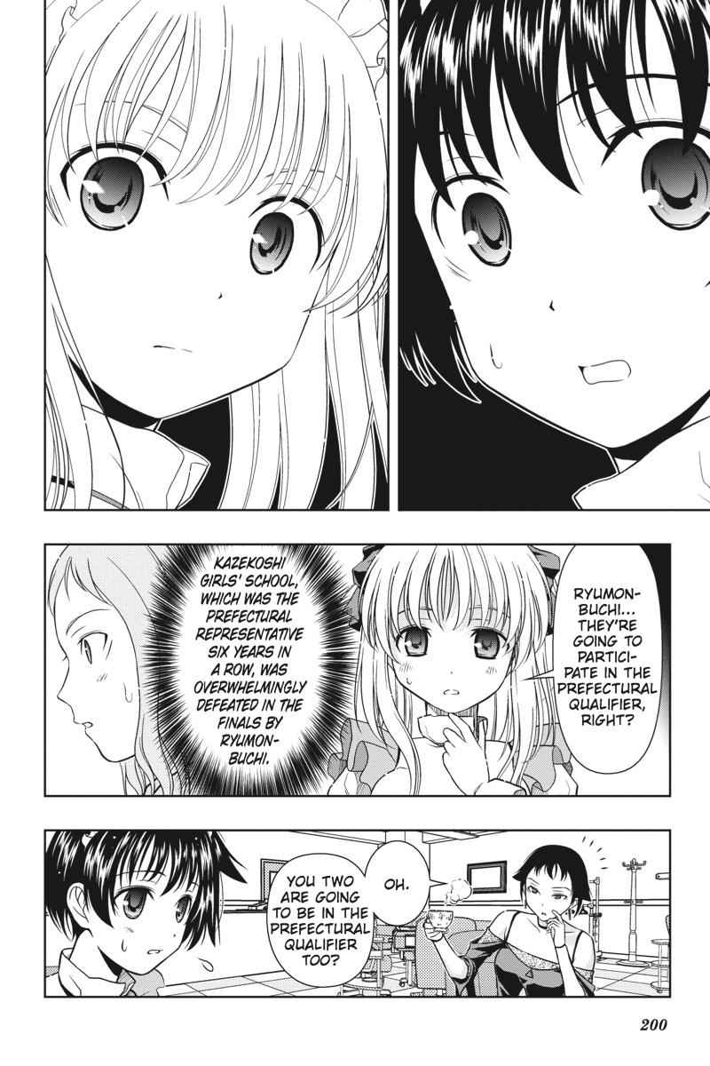Saki Chap 5 - Next Chap 6