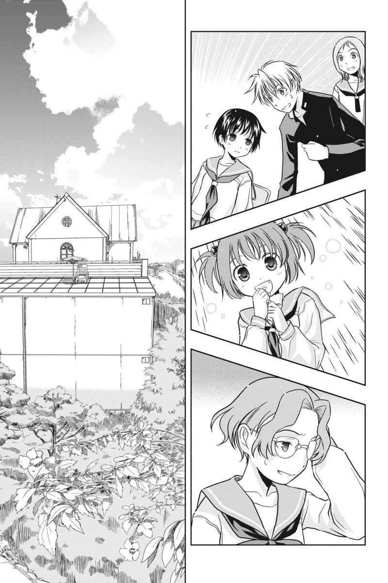 Saki Chap 0.2 - Next Chap 1.2