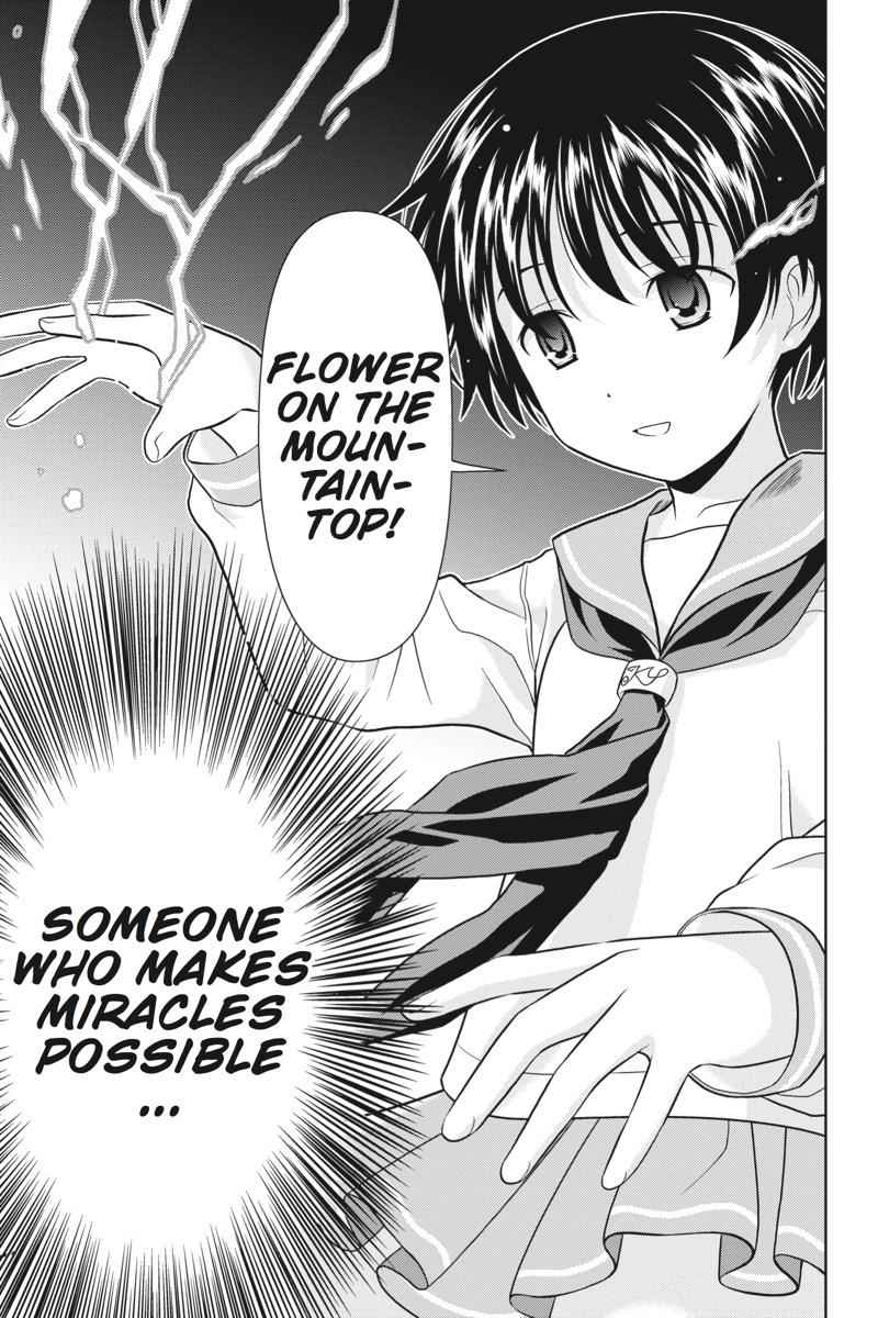 Saki Chap 0.2 - Next Chap 1.2