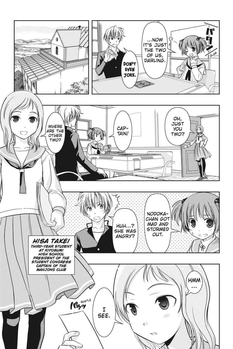 Saki Chap 1 - Next Chap 2