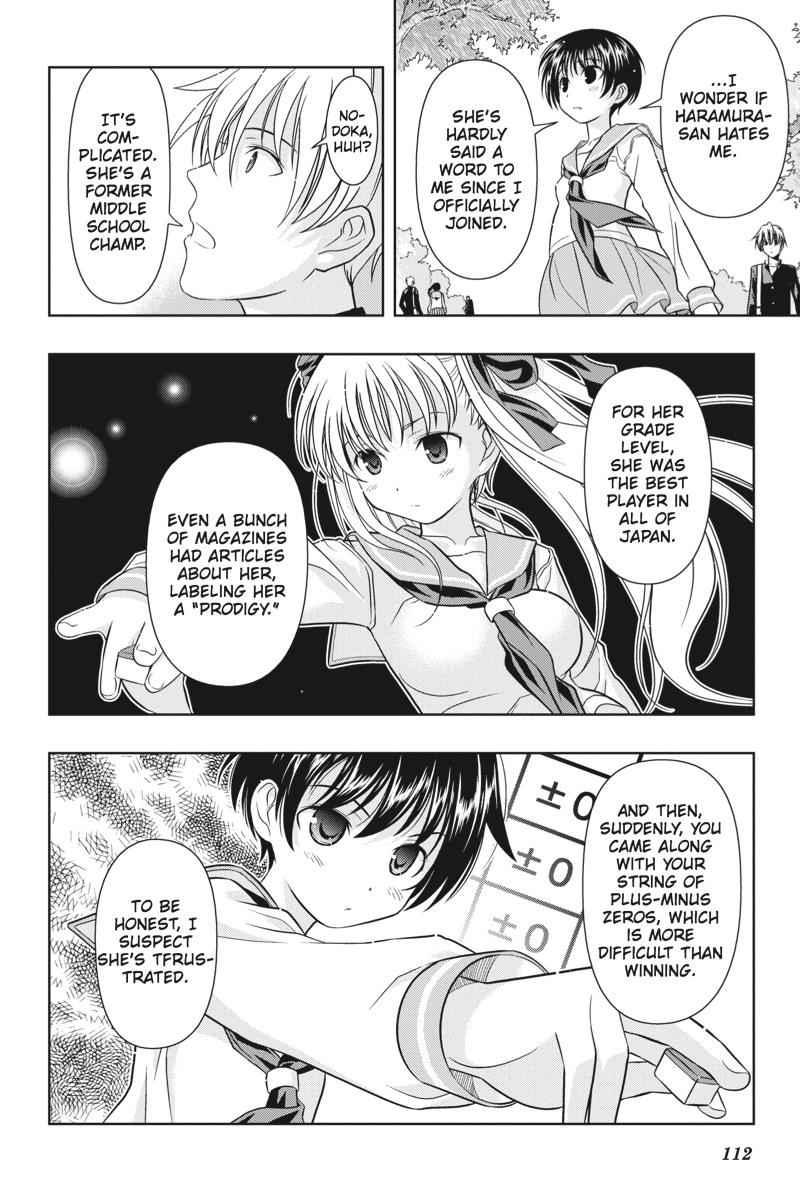 Saki Chap 1 - Next Chap 2