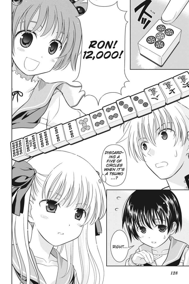 Saki Chap 1 - Next Chap 2