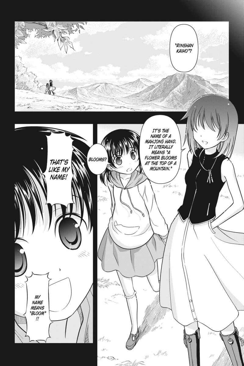 Saki Chap 1 - Next Chap 2