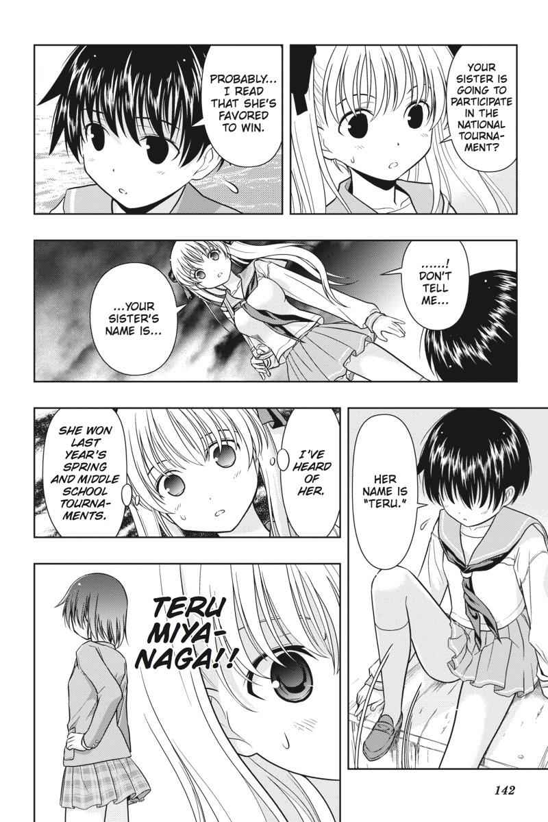 Saki Chap 2 - Next Chap 3