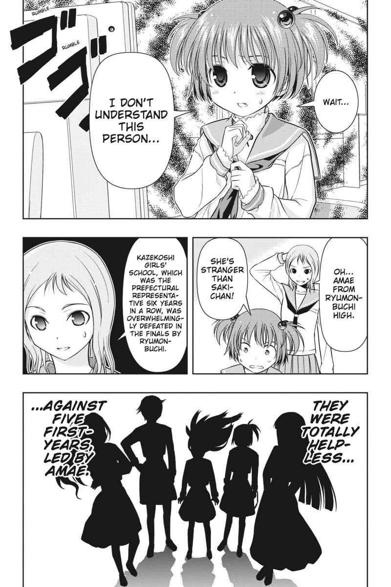 Saki Chap 3 - Next Chap 4