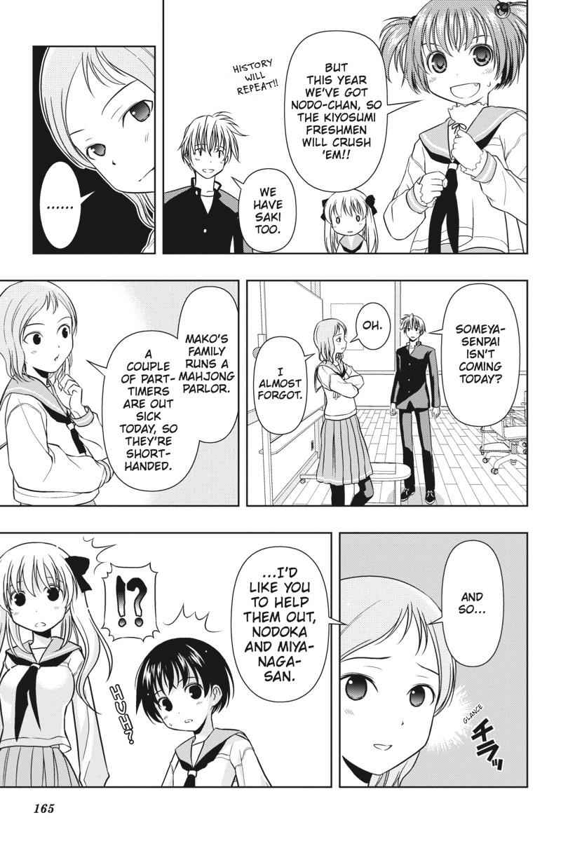 Saki Chap 3 - Next Chap 4