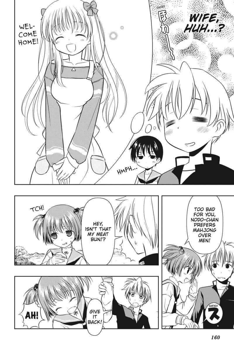 Saki Chap 3 - Next Chap 4