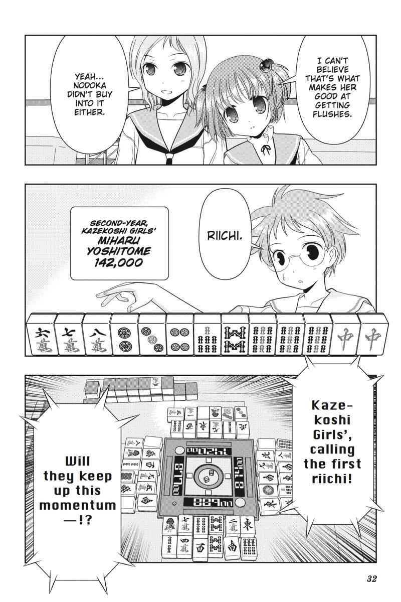 Saki Chap 17 - Next Chap 18
