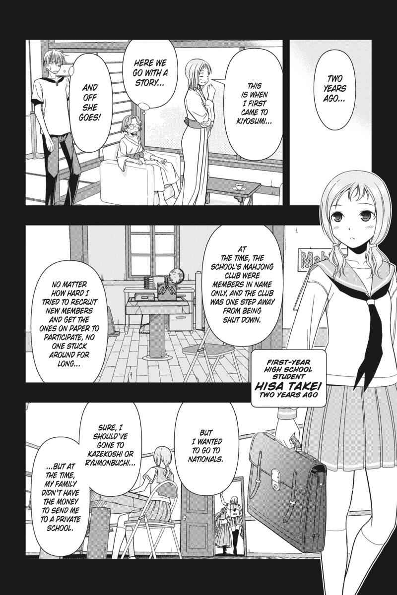 Saki Chap 14 - Next Chap 15