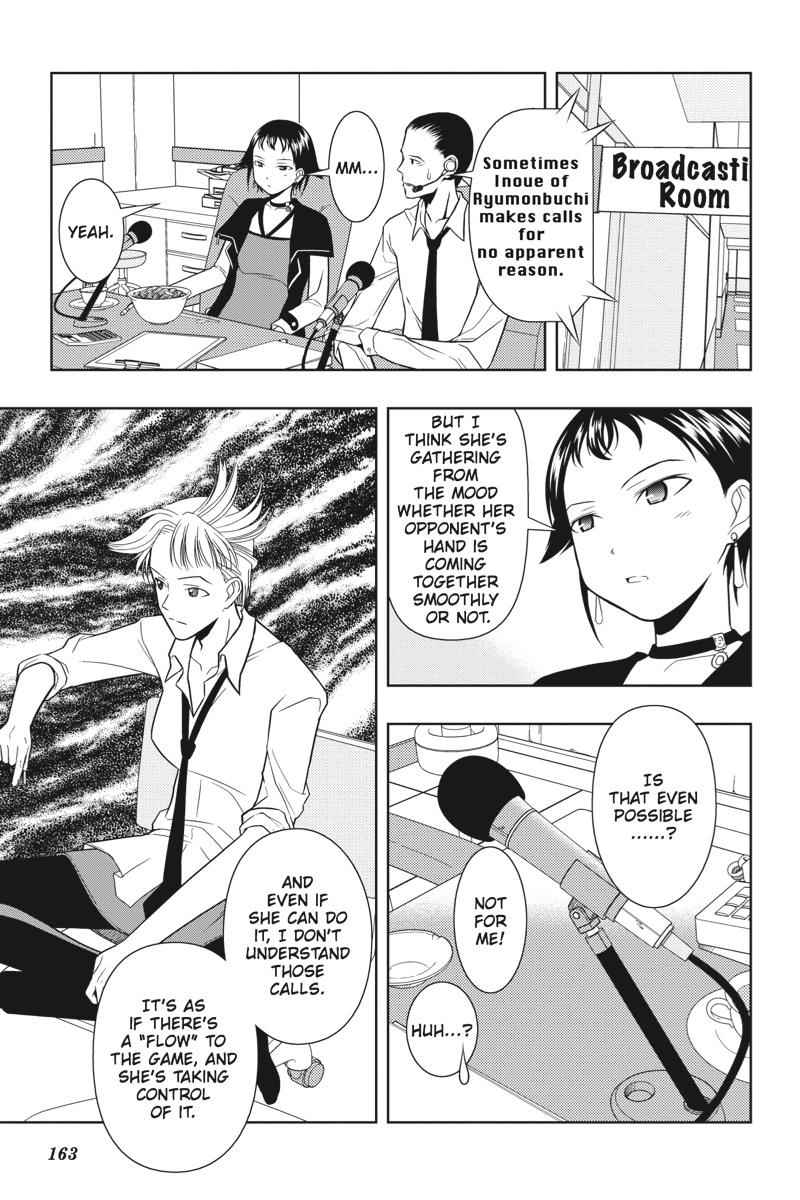 Saki Chap 14 - Next Chap 15