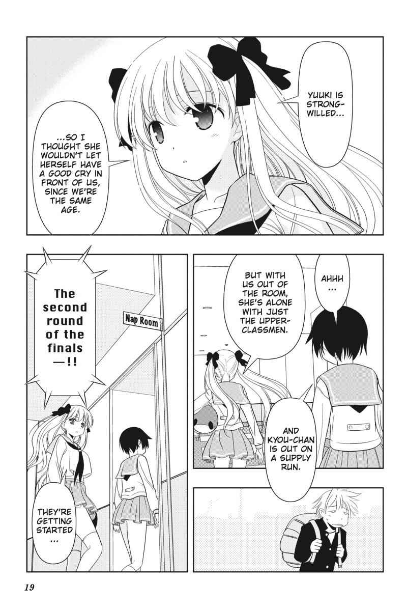 Saki Chap 16 - Next Chap 17