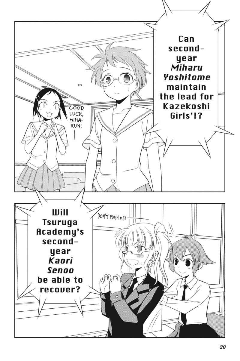 Saki Chap 16 - Next Chap 17