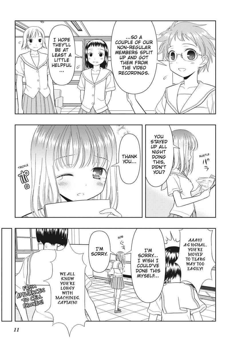 Saki Chap 16 - Next Chap 17
