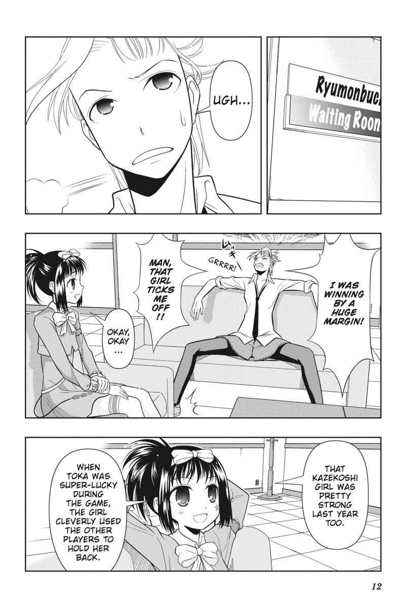 Saki Chap 16 - Next Chap 17