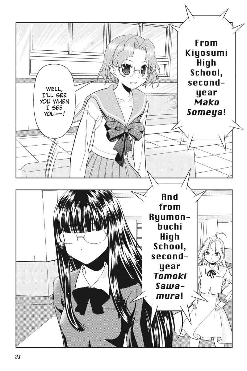 Saki Chap 16 - Next Chap 17