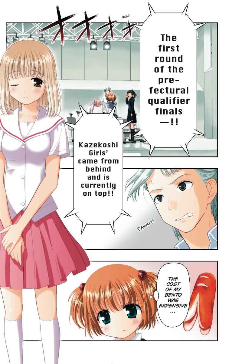 Saki Chap 16 - Next Chap 17