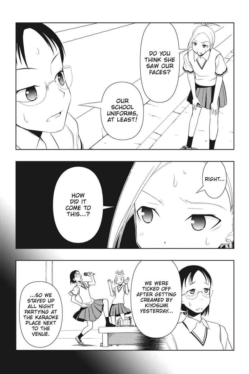 Saki Chap 19 - Next Chap 20