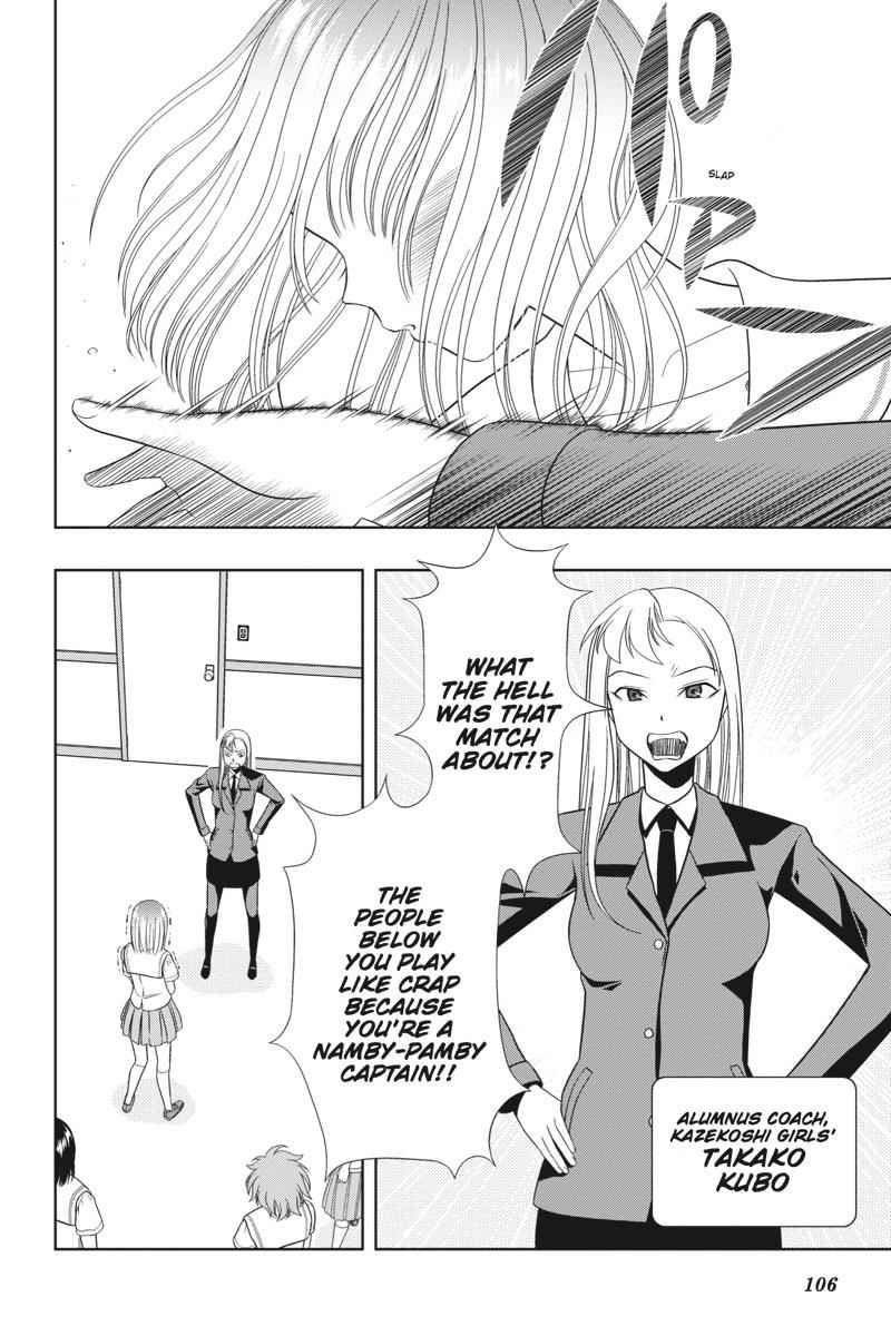 Saki Chap 11 - Next Chap 12