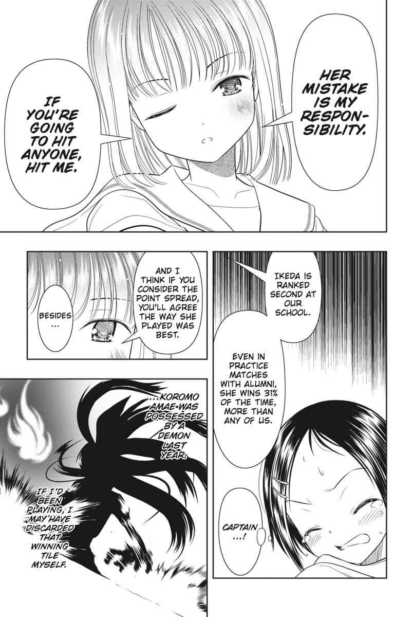 Saki Chap 11 - Next Chap 12
