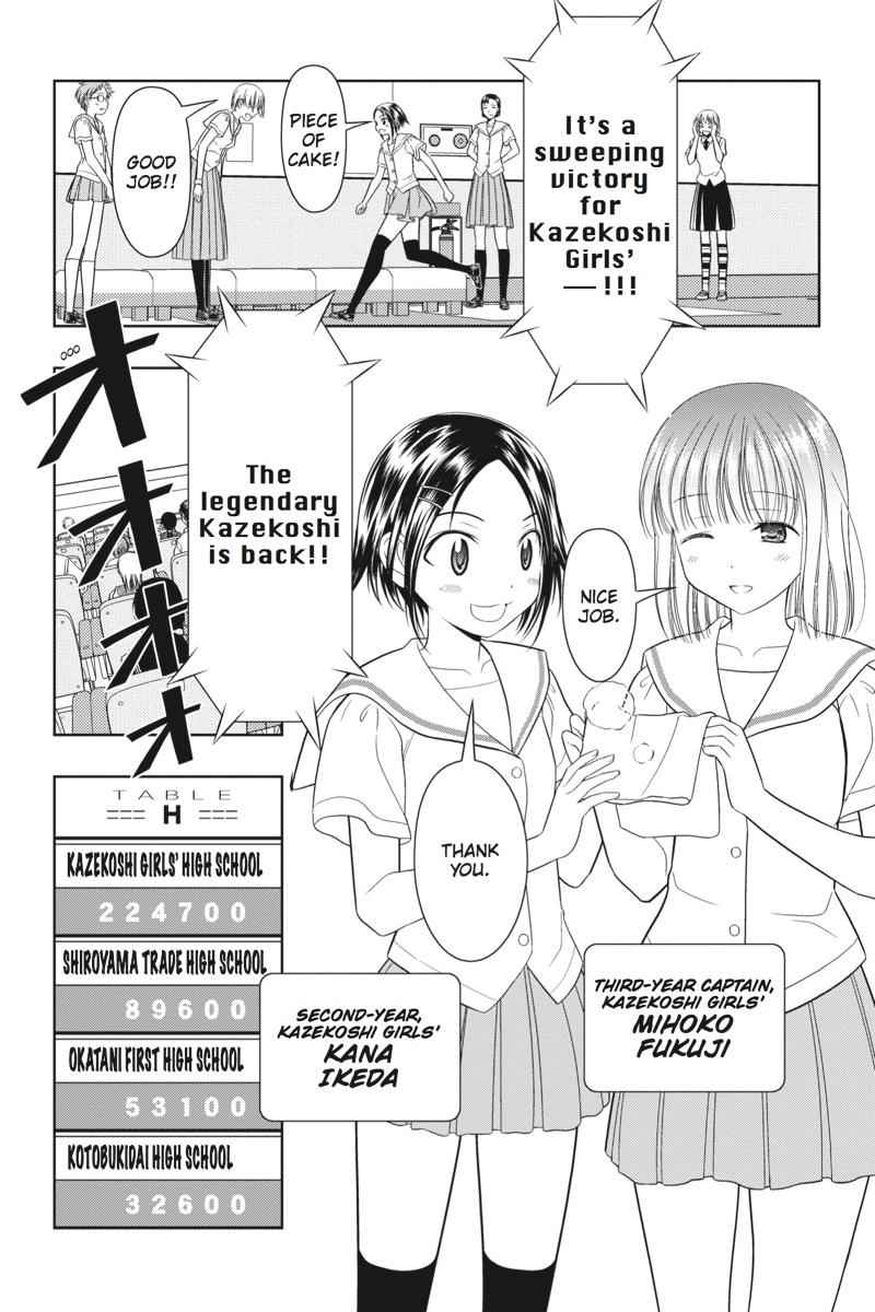 Saki Chap 11 - Next Chap 12