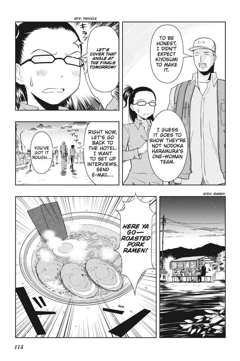 Saki Chap 12 - Next Chap 13