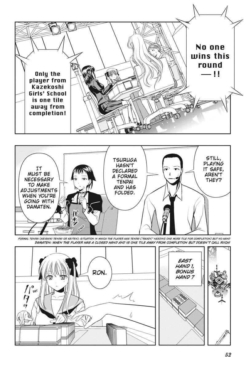 Saki Chap 27 - Next Chap 28