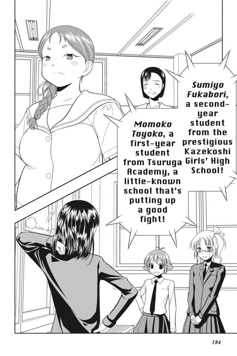 Saki Chap 24 - Next Chap 25