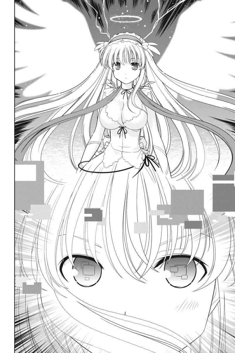 Saki Chap 29 - Next Chap 30