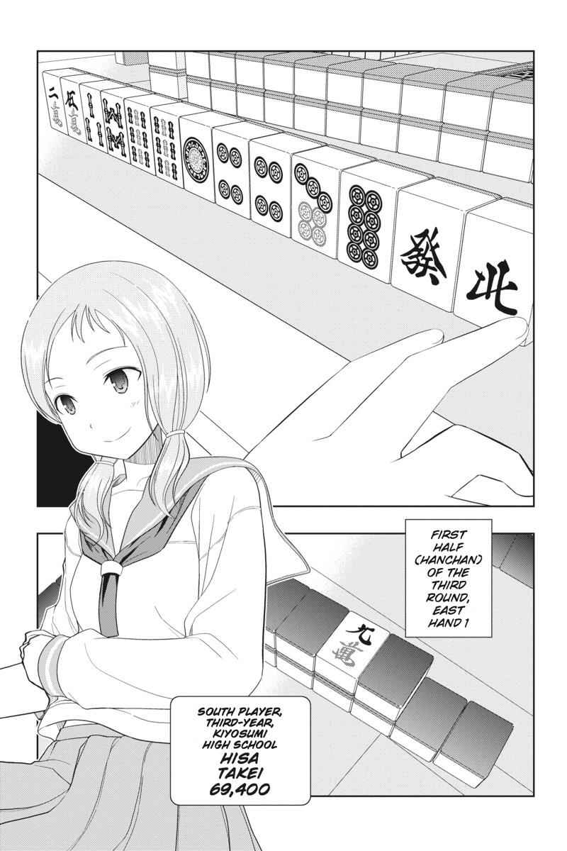 Saki Chap 20 - Next Chap 21