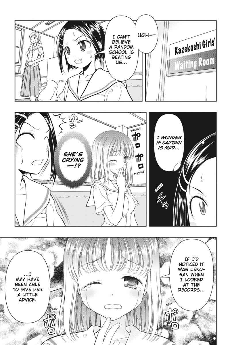 Saki Chap 22 - Next Chap 23