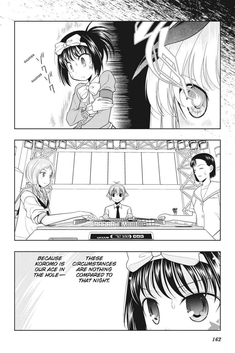 Saki Chap 23 - Next Chap 24