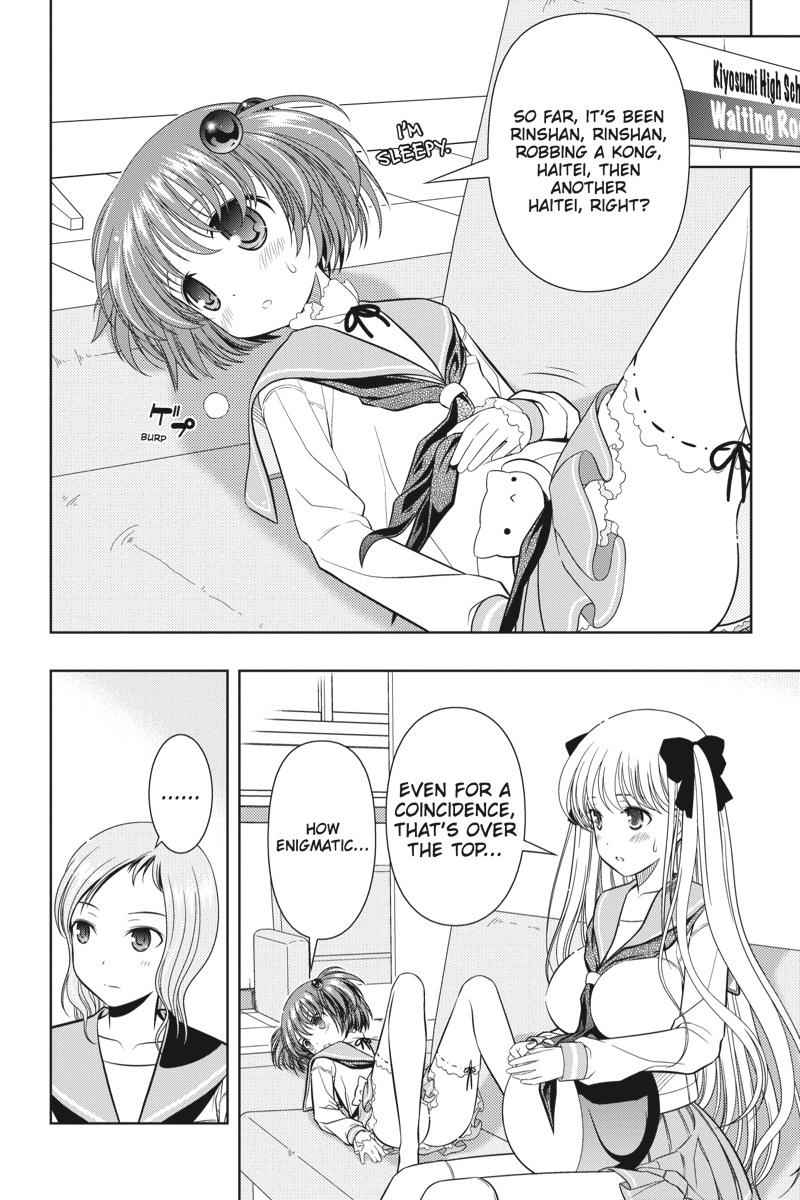 Saki Chap 37 - Next Chap 38