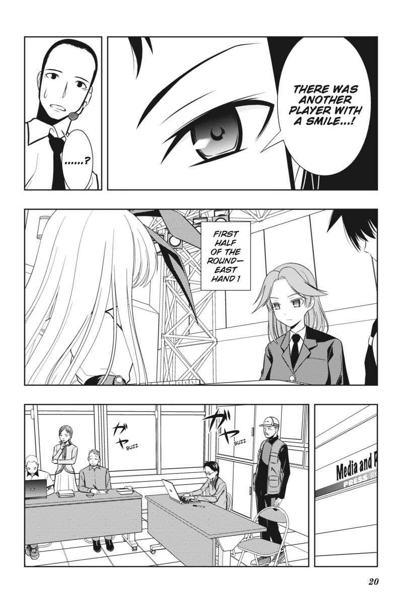 Saki Chap 34 - Next Chap 35