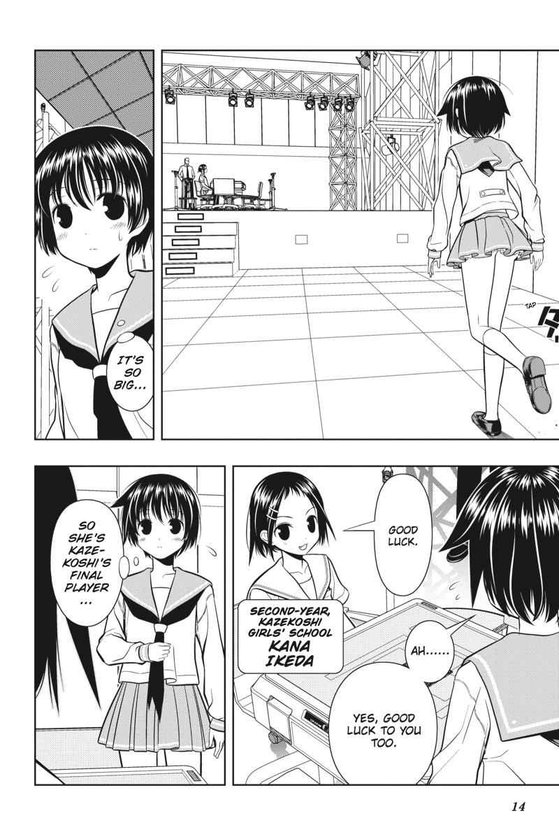 Saki Chap 34 - Next Chap 35