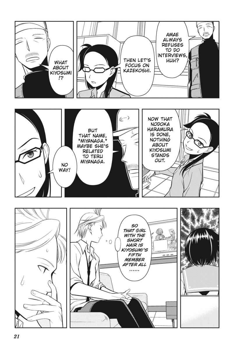 Saki Chap 34 - Next Chap 35