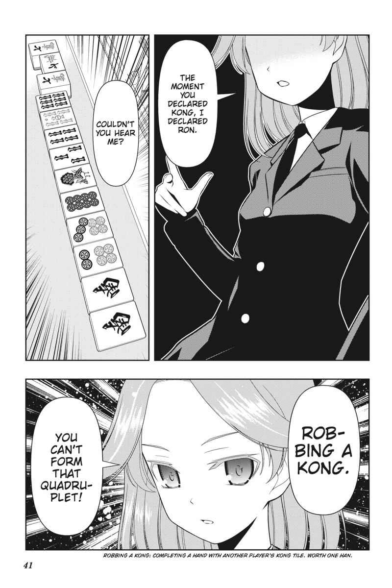 Saki Chap 35 - Next Chap 36