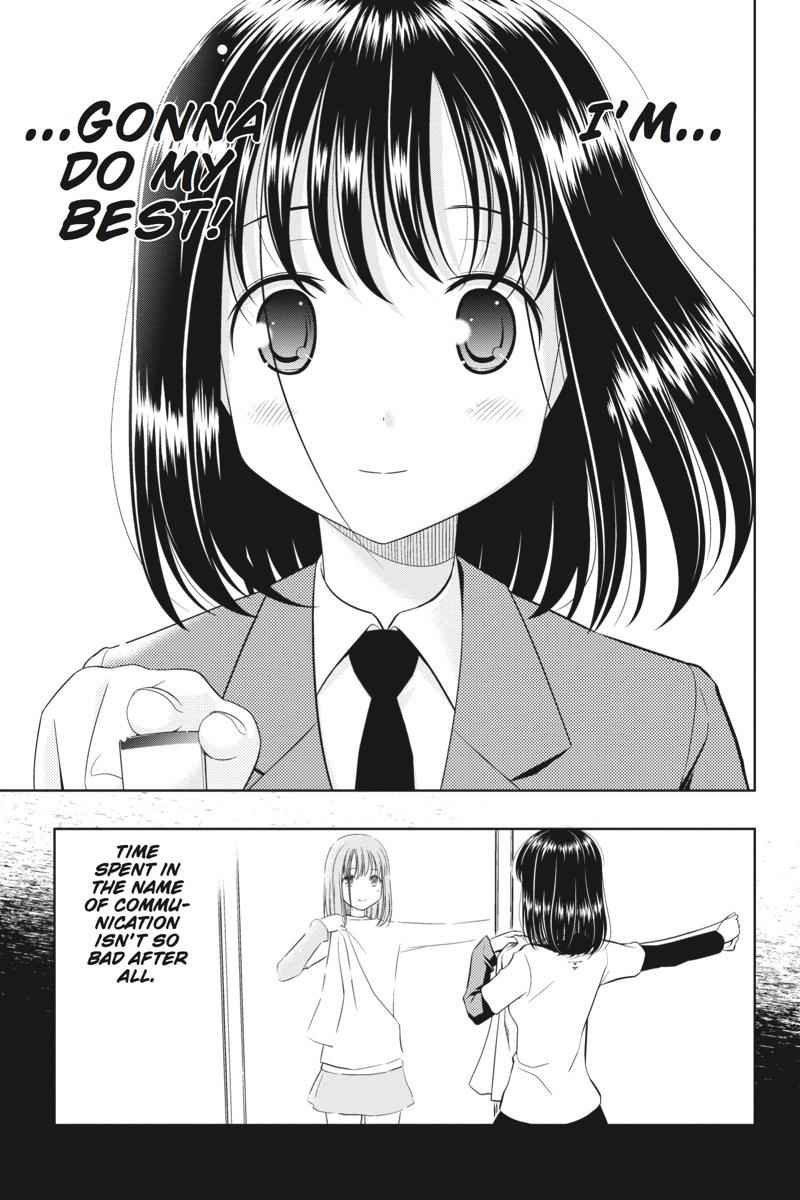 Saki Chap 32 - Next Chap 33