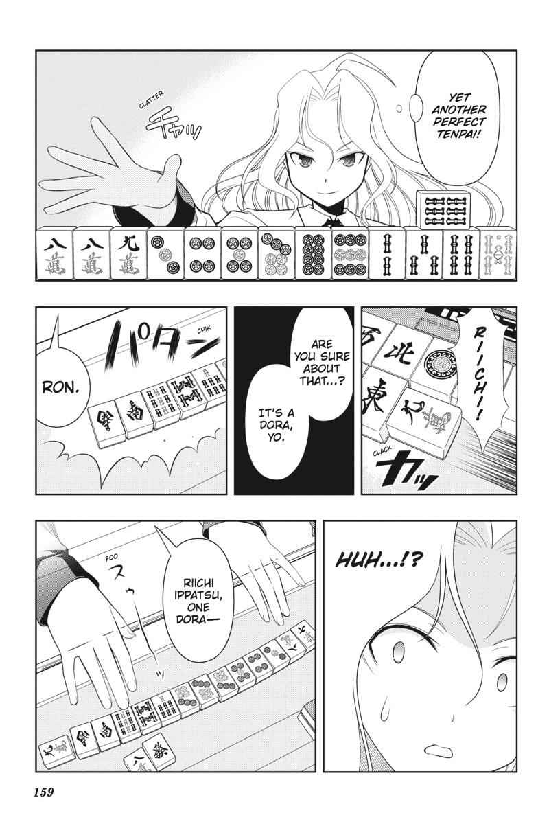 Saki Chap 32 - Next Chap 33