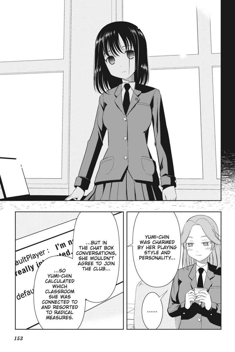 Saki Chap 32 - Next Chap 33