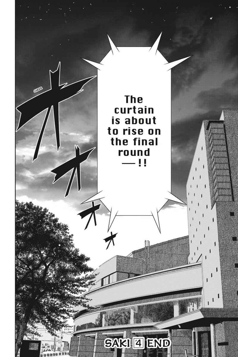 Saki Chap 33 - Next Chap 34