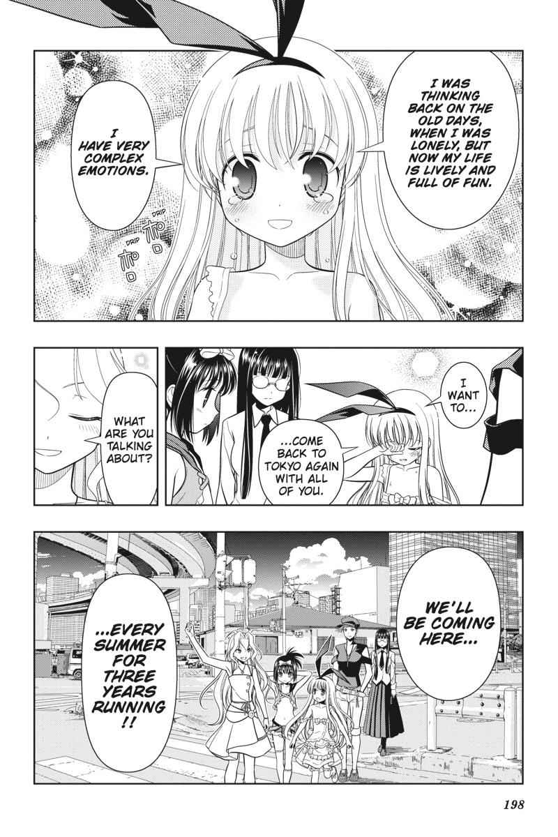 Saki Chap 33 - Next Chap 34