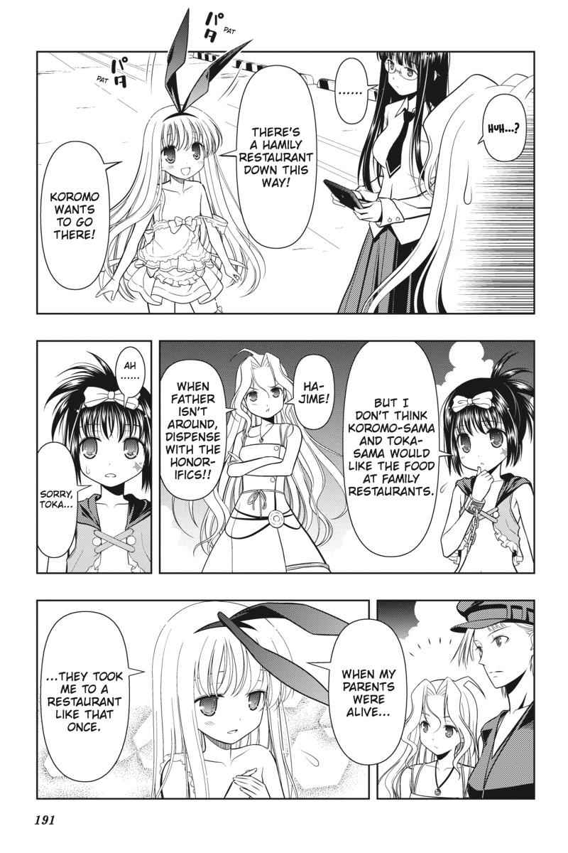 Saki Chap 33 - Next Chap 34