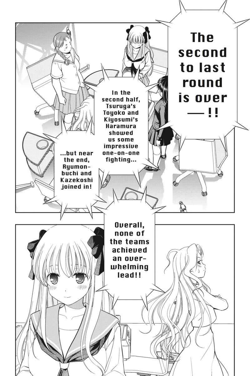 Saki Chap 33 - Next Chap 34