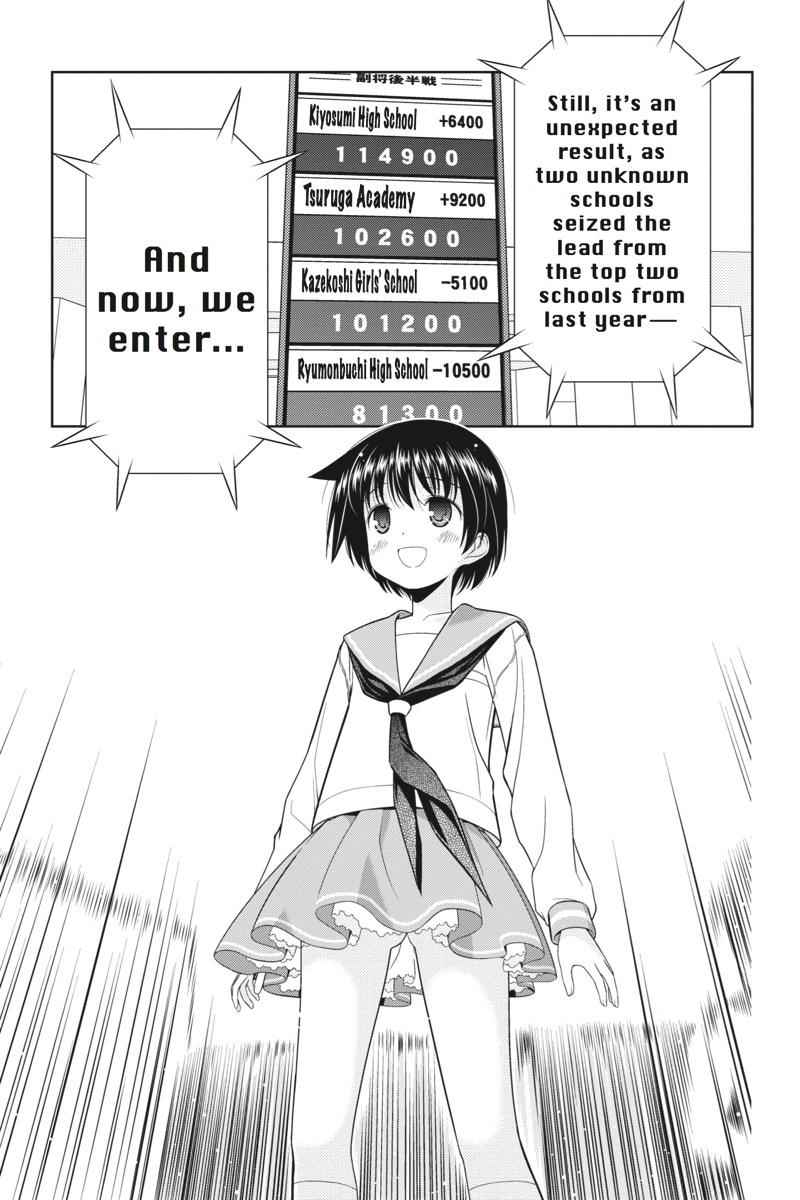 Saki Chap 33 - Next Chap 34