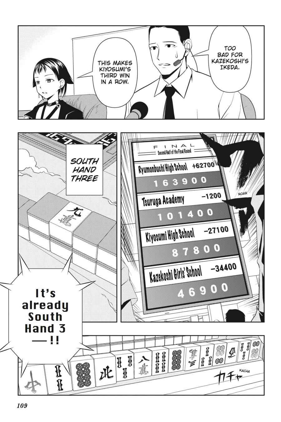 Saki Chap 47 - Next Chap 48
