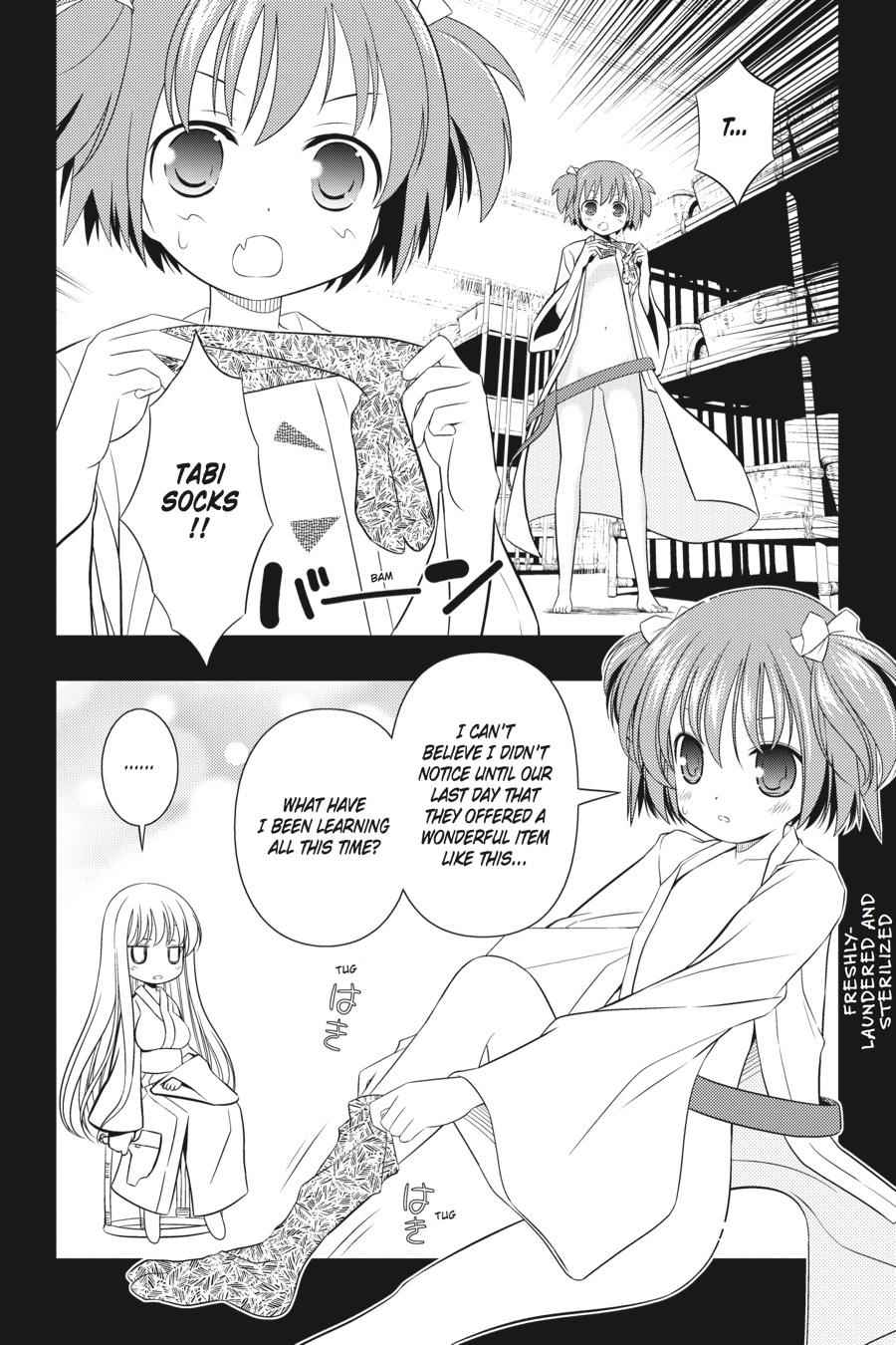 Saki Chap 45 - Next Chap 46