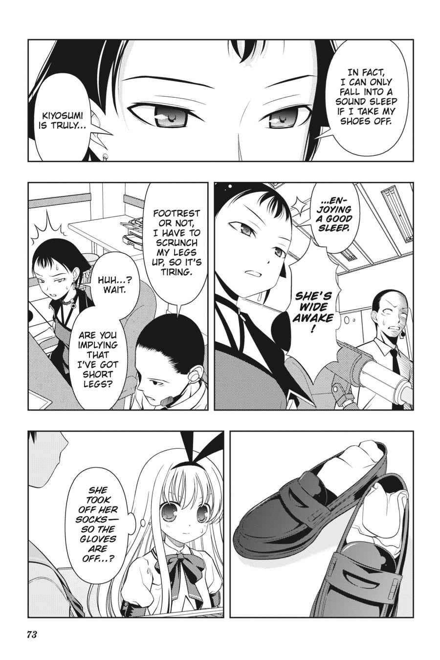 Saki Chap 45 - Next Chap 46