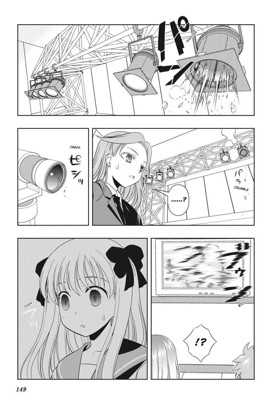 Saki Chap 49 - Next Chap 50