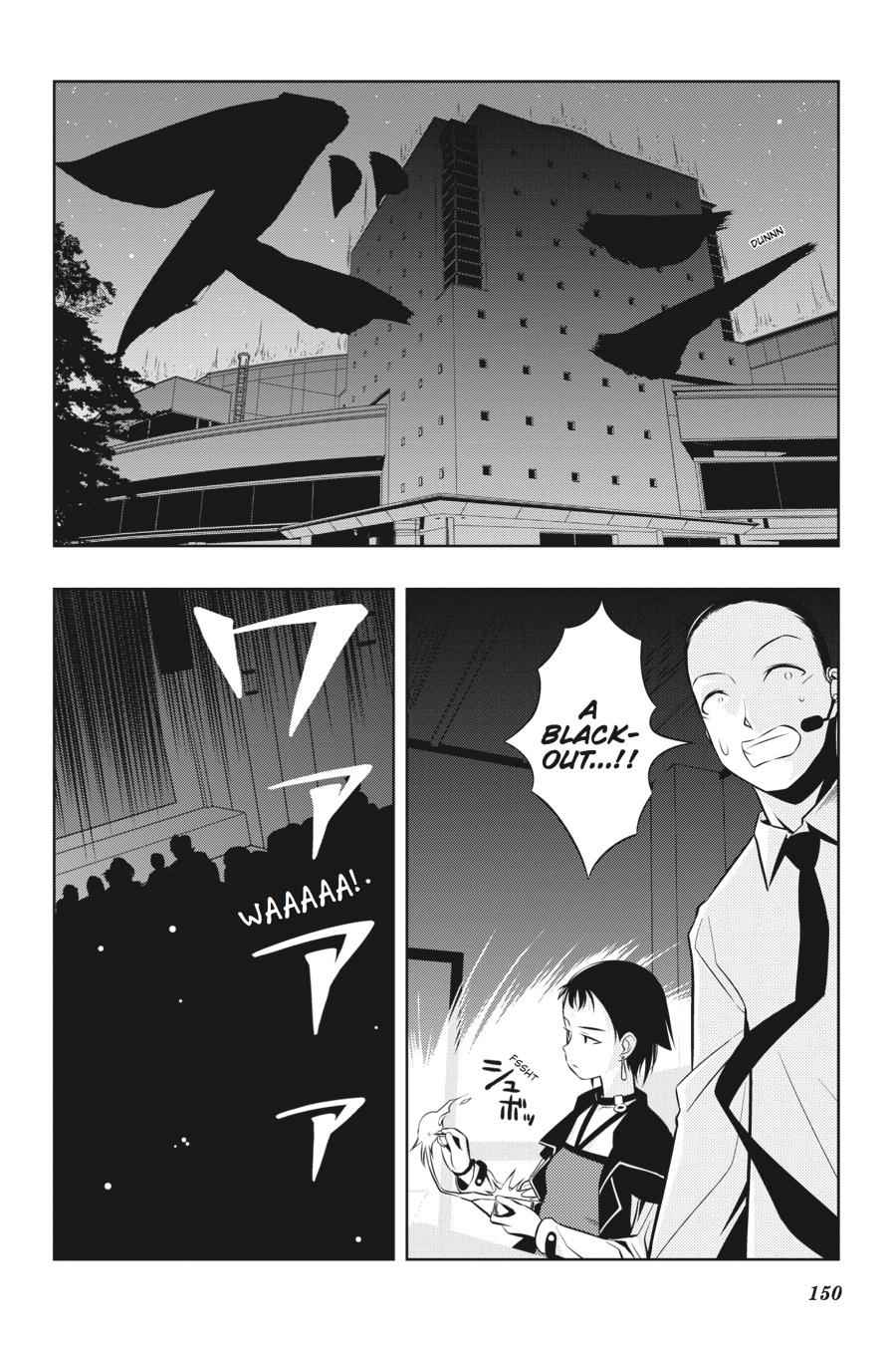 Saki Chap 49 - Next Chap 50