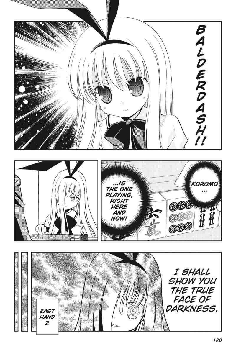 Saki Chap 42 - Next Chap 43